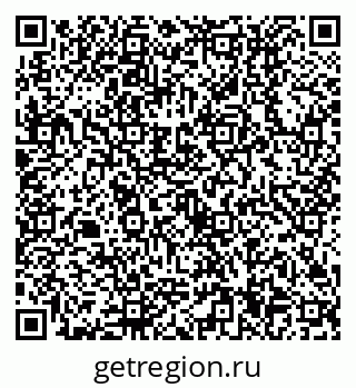 79630514559