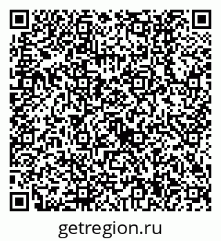 79630514562