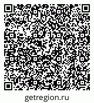 79630514567