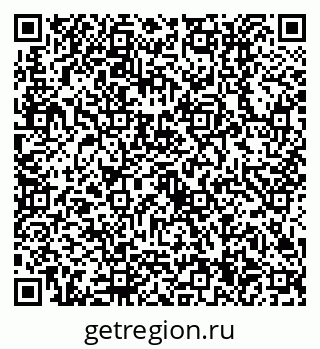 79630514570
