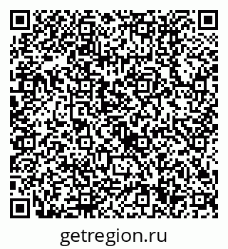 79630514638