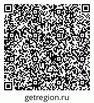 79630514651