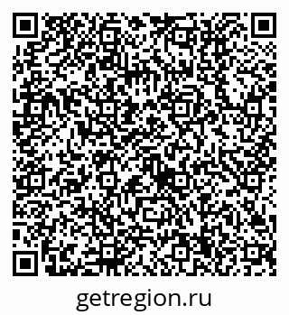 79630514654