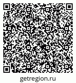 79630514657