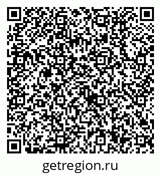 79630514658