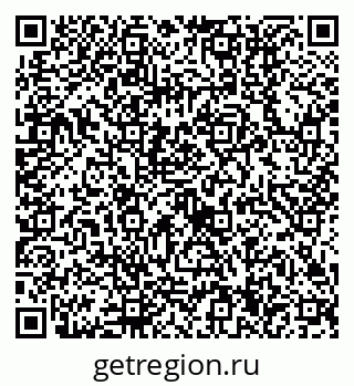 79630514690