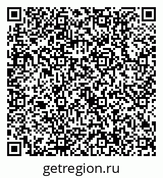 79630514696