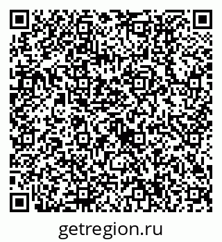 79630514697