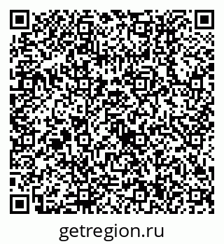 79630514732