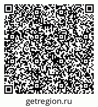 79630514733