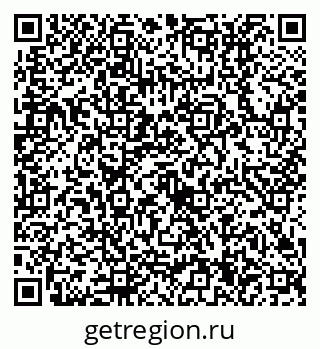 79630514740