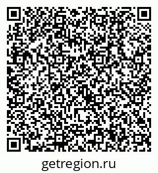 79630514800