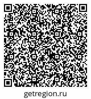 79630514840