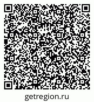 79630514872