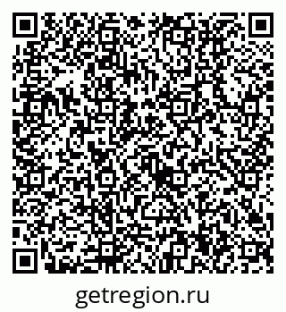 79630514900