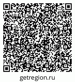 79630514921