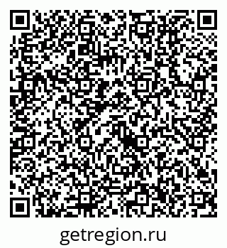 79630516004