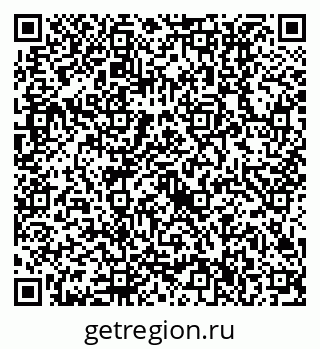 79630516005