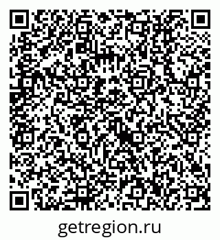 79630516242