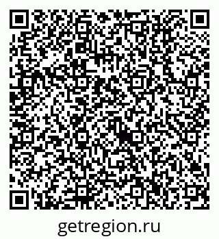 79630516255