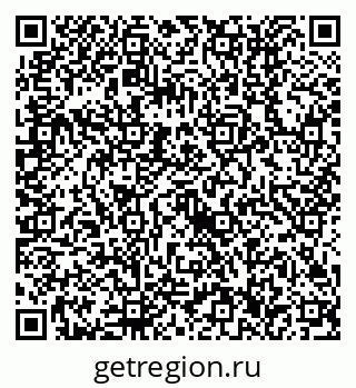 79630516270