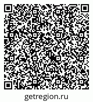 79630516284