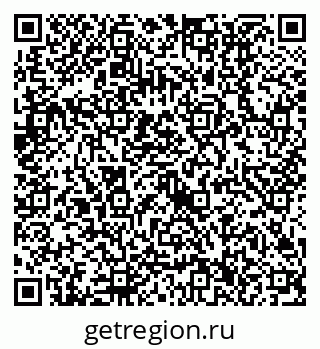 79630516384