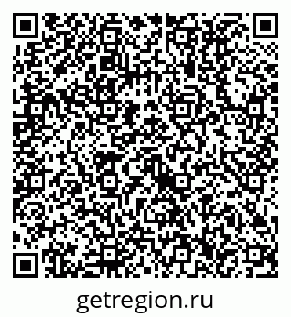 79630516600