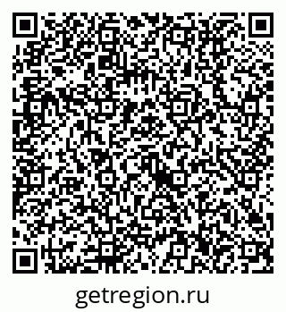 79630516700