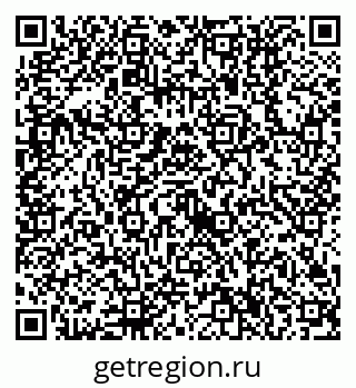 79630516737