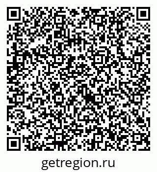 79630516750