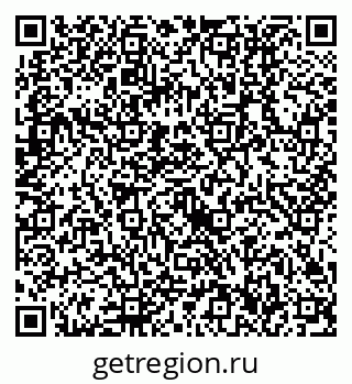 79630516800