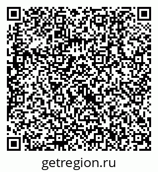 79630516801