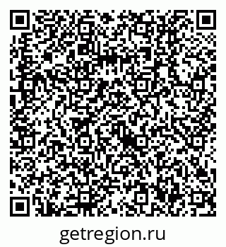 79630516848