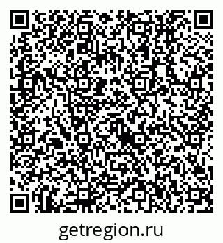 79630516865