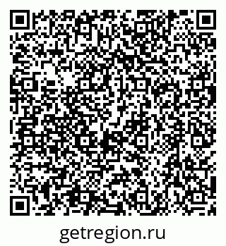 79630516866
