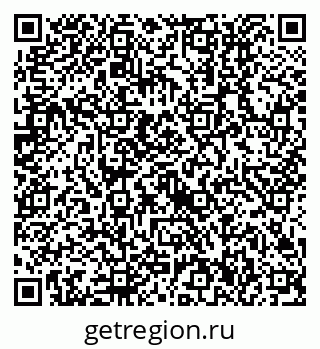 79630516872