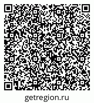 79630516900