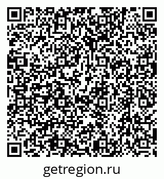 79630516970