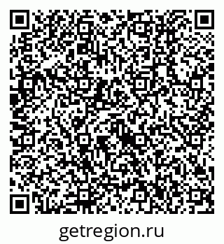 79630516973