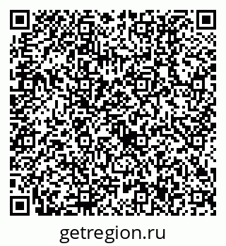 79630517001
