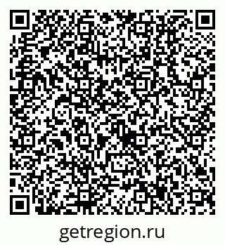 79630517007