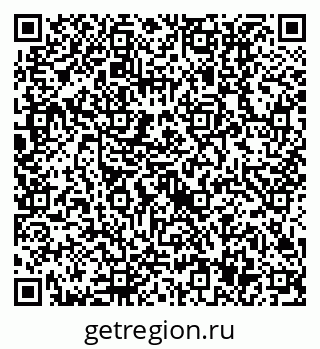 79630517008