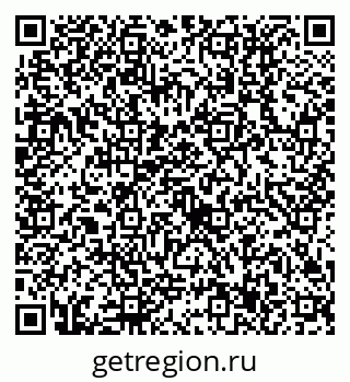 79630517014