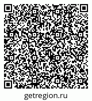 79630517024