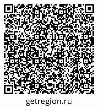 79630517025