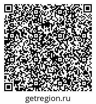 79630517056