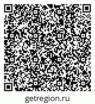 79630517069