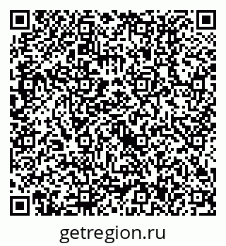 79630517112