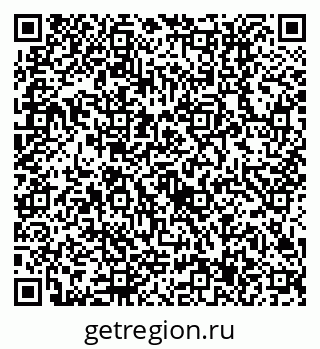 79630517134